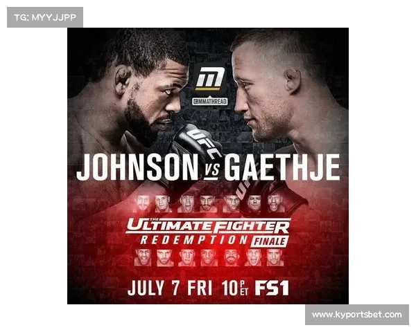 终极斗士真人秀中国赛区启动 UFC选拔赛10月北京揭幕激战一触即发